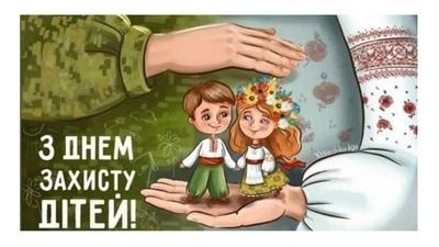 Валізка з книжками