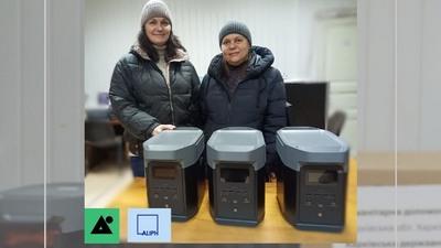 Подяка Фундації BRDA та ALIPH Foundation за отримані три зарядні станції Ecoflow Delta 2