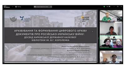 Відновлення діяльності бібліотек на деокупованих територіях: виклики та перспективи