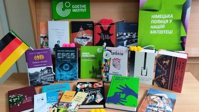 Goethe-Institut Ukraine в Україні, Німецька асоціація видавців та книгорозповсюджувачів і Український інститут книги. Бібліотека вдячна.