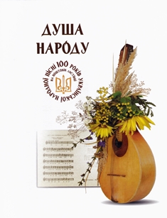 Андрій Корнєв. Бібліотека вдячна.