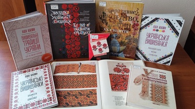 Хрестиком, низинкою, лиштвою, штапівкою