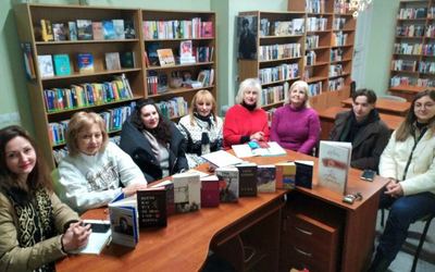 Книжковий клуб «Читацький простір».