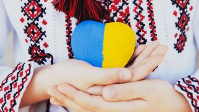 З Україною у серці!