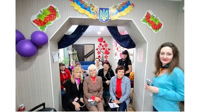 LIBRARIA — цифровий архів української періодики