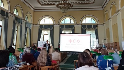 Книги з міжнародного гуманітарного права в бібліотеках України
