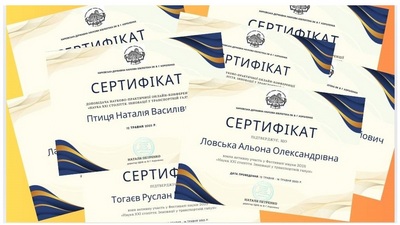Фестиваль науки «Наука XXI століття. Інновації у транспортній галузі»