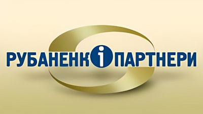 Підписання угоди про співробітництво і партнерство.