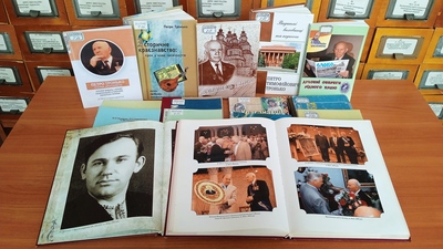 Виставка «З любов’ю до України»