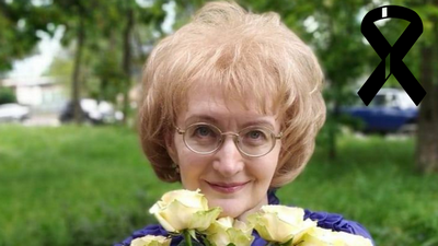 Співчуття колективу Харківської обласної бібліотеки для дітей та юнацтва і рідним Валентини Лупіцької