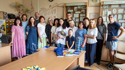 Про страх, подив, відкриття та кохання