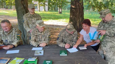 «Мрії після війни»