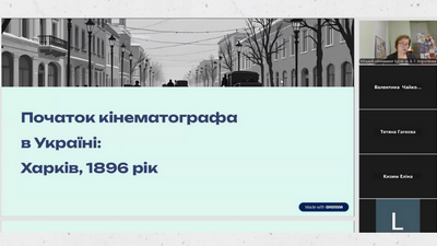 Український кінематограф і Харків