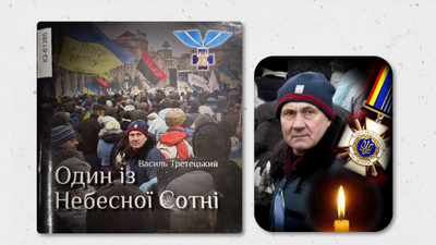 Книжковий клуб «Читацький простір»