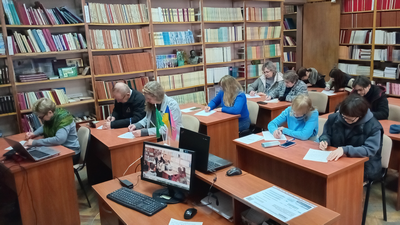 Радіодиктант національної єдності-2025