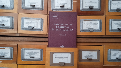 Щира подяка Л. О. Єфремовій за цінний подарунок до фонду книгозбірні
