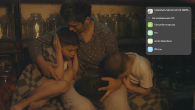 Клуб інтелектуального кіно знову об’єднав кіноманів