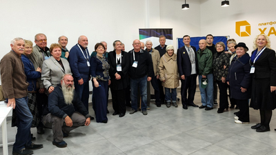 Науково-просвітницька конференція «Харків ракетно-космічний»