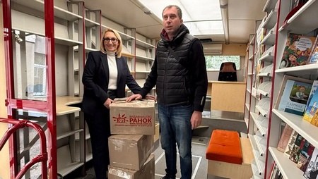 Видавництво «Ранок». Бібліотека вдячна.