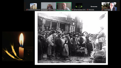 Зроніть сльозу і запаліть свічу...