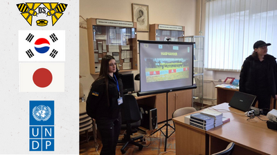 Навчання із запобігання ризикам від вибухонебезпечних предметів