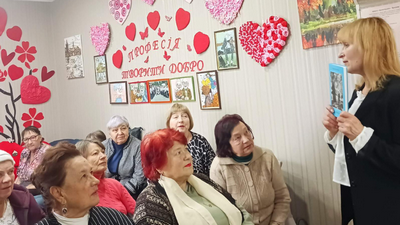 Бібліодесант до  територіального центру надання соціальних послуг Слобідського району