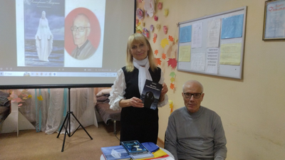 Творча зустріч з Ігорем Мацкевичем