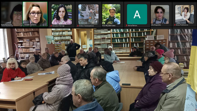 Конференція трудового колективу ХДНБ ім. В. Г. Короленка щодо погодження нової редакції Статуту