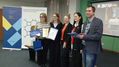 Участь ХДНБ у щорічній конференції ВГО Українська бібліотечна асоціація: перемога в конкурсі «Бібліотека року 2025» та презентація цифрового архіву
