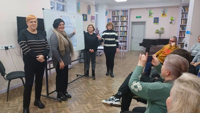 Практикум «Бібліотеки в потоці змін: тримаємось, навчаємось, зростаємо»