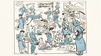 Дружні шаржі на сторінках української періодики 1920-х років