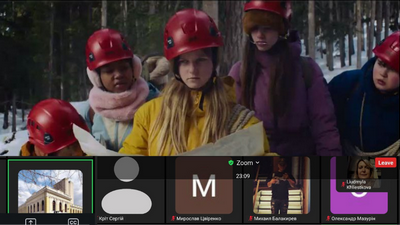 Бешкетні канікули