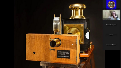 Перше століття французького кіно