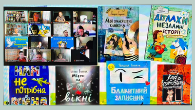 Мова миру починається з мене