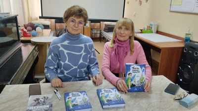 Зустріч з харківською письменницею Ольгою Савельєвою