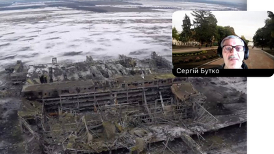 Патріотична онлайн-година «Люди витримали — не витримав бетон»