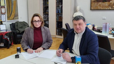 ХДНБ ім. В. Г. Короленка та ХДАДМ уклали договір про співпрацю