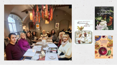 Готуємо та смакуємо по-українськи!