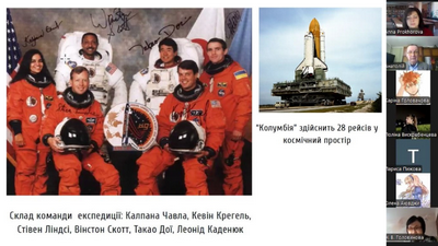 Леонід Каденюк — перший космонавт незалежної України