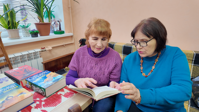 Книга їде туди, де її люблять і чекають