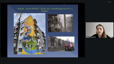 Творча зустріч із стріт-арт мисткинею Анастасією Худяковою