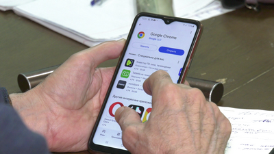 «Смартфон українською» у лютому