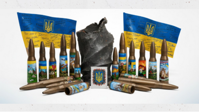 Відкриття виставки військових артефактів «Символи часу. Акценти»