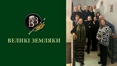 Співпраця з ГО «Гостинна на Дворянській» триває