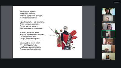 Життєвий і творчий шлях Лесі Українки: від родинних витоків до харківських адрес