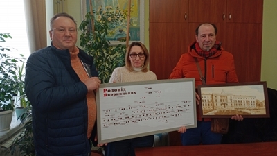 Унікальні матеріали про Д. Яворницького поповнили фонди нашої книгозбірні