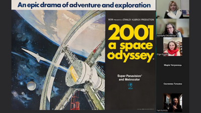 Онлайн-лекція «Музика як драматургічний компонент фільму»