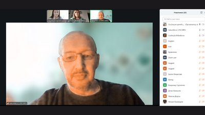 Найцінніший вантаж