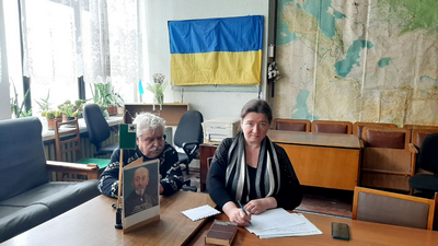 Superante la malfacilajojn de milito / Долаючи тяготи війни