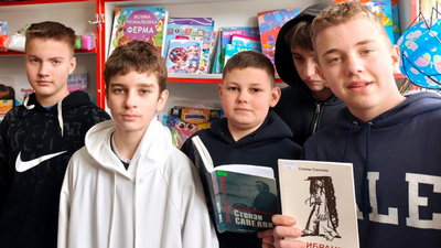 Година патріотизму «Степан Сапеляк — літератор і патріот: 75 років»